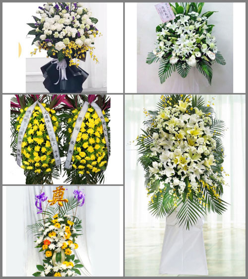 云南昭通昭阳区太平街道白事花篮预定
